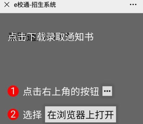 湖北师范大学07专业组是什么？腾讯教育招生通