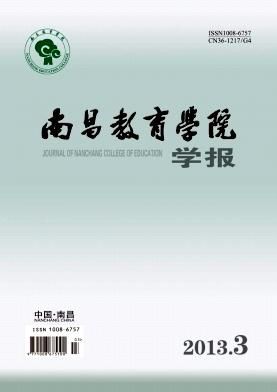 南昌教育学院改名了没？南昌教育学院招生简章
