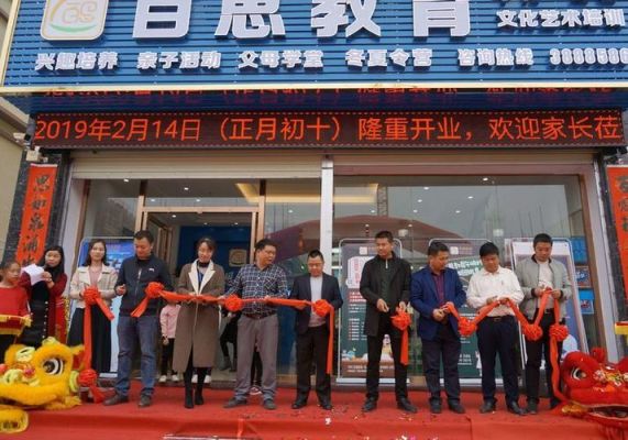 邯郸现代教育这个学校跟哪些企业合作了？邯郸百思教育招生对象