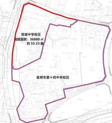 五华区西城中学2023招生简章？西城区教育招生