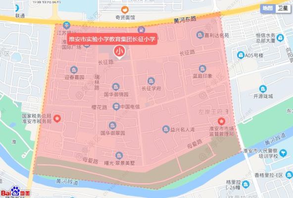 淮阴区开明实验学校学区怎么划分？开化教育网招生公告