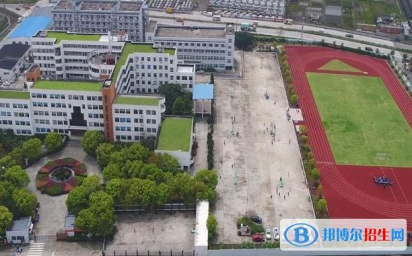 塘下职业中等专业学校哪个校区好？塘下教育区网招生公示