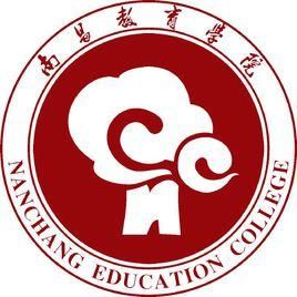 江西教育学院改名后叫什么？南昌教育学院招生办电话