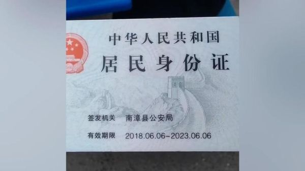 襄阳中考成绩身份证查询方法？襄阳教育网高中招生管理系统