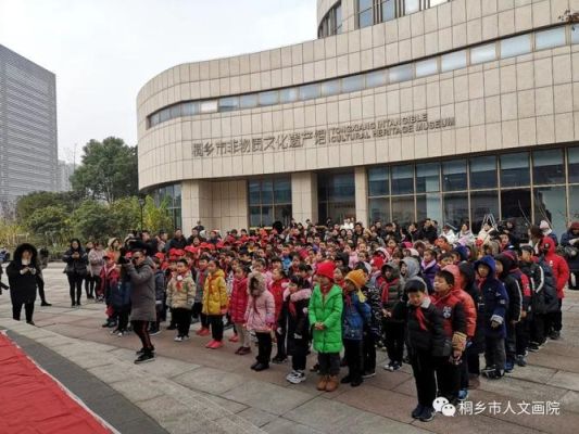 桐乡现代小学怎么样？桐乡教育招生