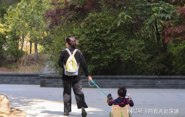 走路吊儿郎当的人是什么性格？遵贵教育招生