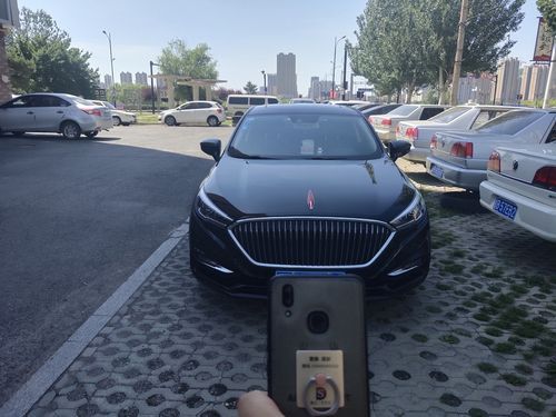 2019款红旗h5远程启动有什么用？2019远程教育招生