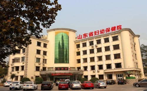 山东省妇联的地址和电话有知道的吗？山东招生教育考试院电话