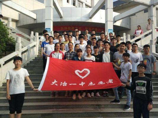 为什么大冶一中受欢迎？大冶教育招生网