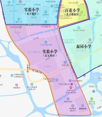 嘉兴平湖市各地区有哪些初中？平湖教育局 招生