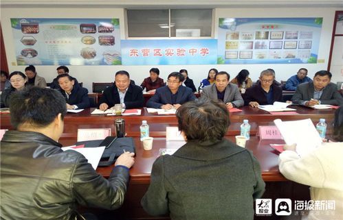 东营市教育局，各办公室电话、急急急急急~~~？东营教育招生电话
