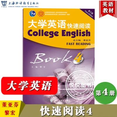 孩子在大英读书需要什么条件？大英教育招生网
