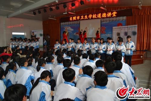 日照卫校是大专吗？日照招生教育考试院