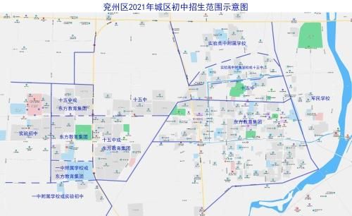 2021年兖州十七中可以复读吗？兖州教育局招生办