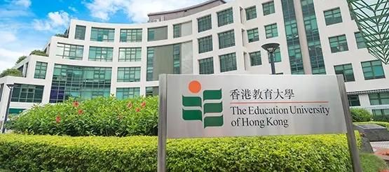 香港户口可以在内地上学吗？香港教育学院内地招生