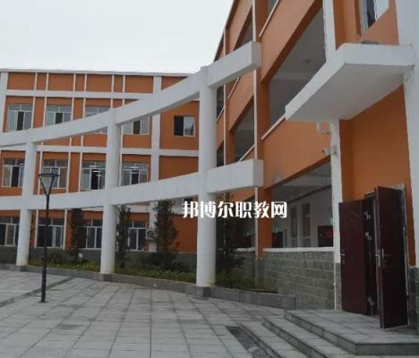黔南州中德技工学校是公办吗？黔南州教育网招生考试