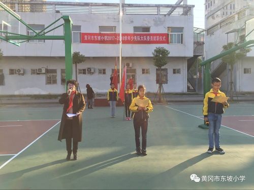黄州城北实验学校是中学还是小学？黄冈市区义务教育招生入学管理平台