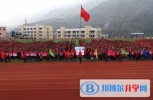 考实验初中需要多少分？彝良教育招生