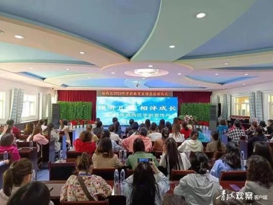 西宁六一幼儿园入园条件？青海少儿教育招生
