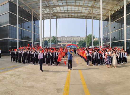临沂启航中学怎么样？河东课外教育招生
