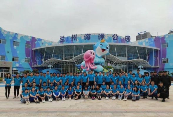 兰州亲子玩的地方？甘肃亲子教育招生