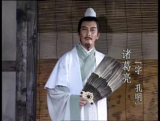 诸葛亮26岁出山前，究竟在干嘛？泰安闻达教育招生