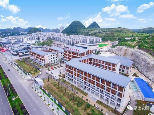 安顺阳光未来国际学校学费是多少？西秀区教育招生合作