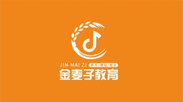 长沙麦子教育培训学校怎么样？雨花教育招生