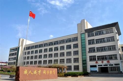 临沂鲁州电力技工学校学费？临沂技工教育招生