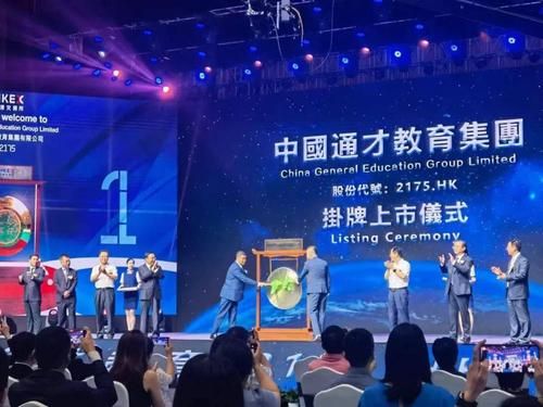 通才教育需要培养的是哪些方面？通才教育的招生