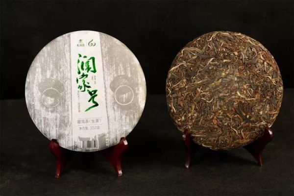凰家树叶是什么茶？普洱新华电脑教育招生