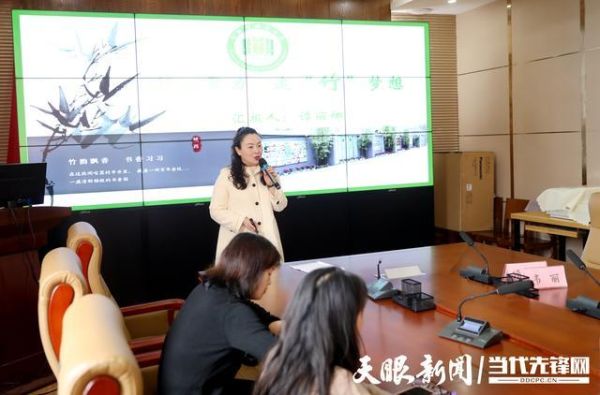 云岩区教育局教师子女可以选择学校吗？云岩区小型教育招生团队