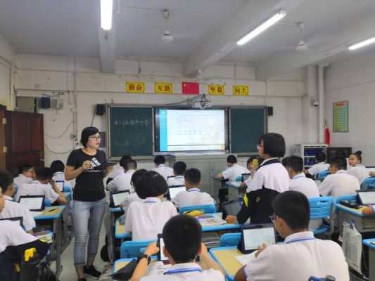 海口九中智慧班是重点班吗？用教育智慧来招生
