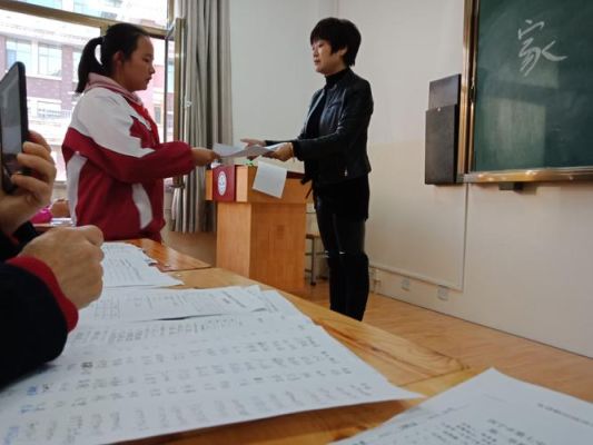 西宁文博校区是私立高中吗？青海远程教育招生