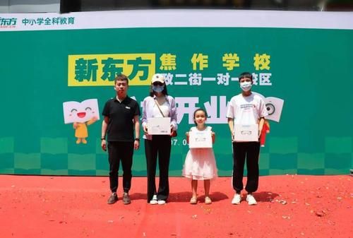 太原麦私塾和新东方？太原教育机构招生咨询