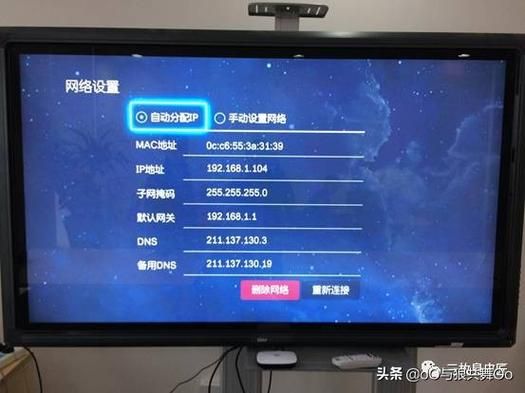 米家摄像机提示当前是移动网络,移动暂停中?啥意思？暂停网络教育本科招生