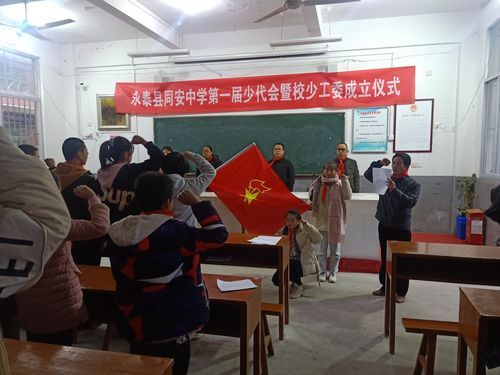 王德冠永泰同安人吗？永泰学历提升教育招生
