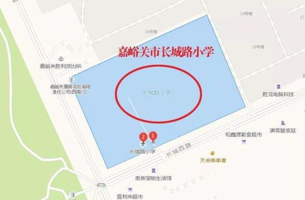 嘉峪关学校2023重新划分吗？嘉峪关小型教育招生方案