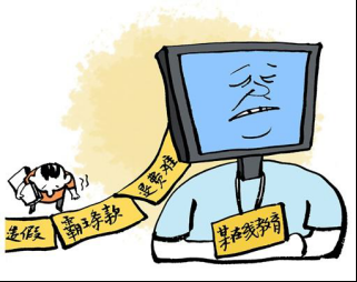 直播为什么小朋友不能入镜？继续教育招生乱象