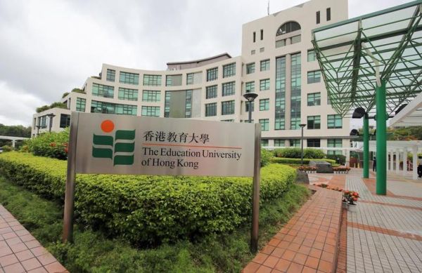 香港恒生大学内地承认吗？香港教育大学内地招生