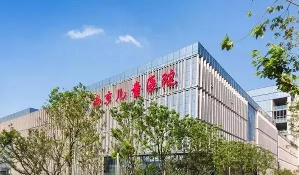 想知道:南京市河西儿童医院地址怎么走有地铁到那吗？河西幼儿教育招生