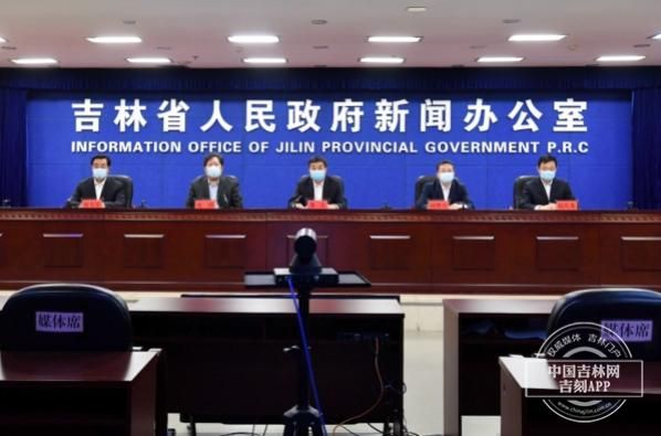 长春市2023抗疫人员子女入学政策细则？教育新观察划片招生