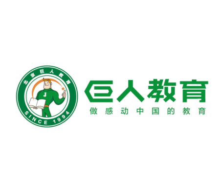 巨人实验学校怎么样？优质教育培训机构招生