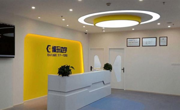 北京学侍教育咨询有限公司怎么样？北京教育培训代理招生