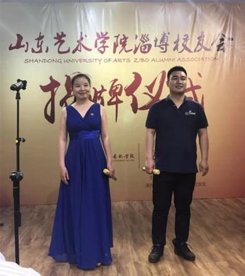 淄博衡中艺术学校是职高还是普高？淄博教育艺术招生考试