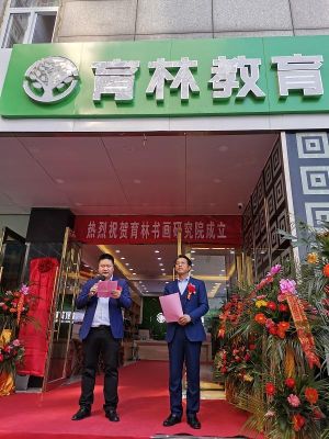徐州育林教育培训机构怎么样？徐州教育咨询公司招生