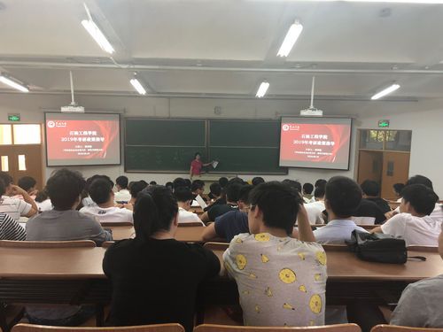 考研机构在学校讲座工作,招生工作怎么开展好？教育机构会议招生模式