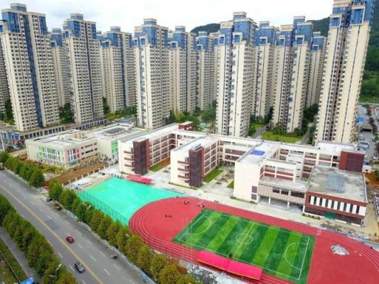 遵义市幸福小学怎么样？新蒲教育小学招生