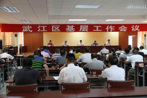 武江生物科技是个什么大学？武江区教育招生网