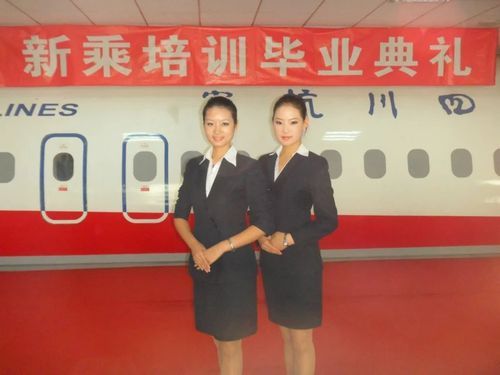 在河南招空乘的学校有那些？郑州空姐教育培训招生